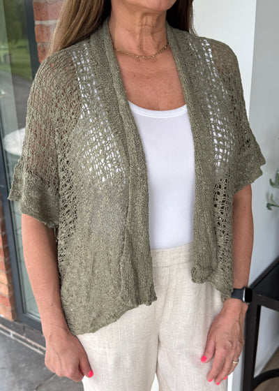 Khaki Popcorn Cardigan